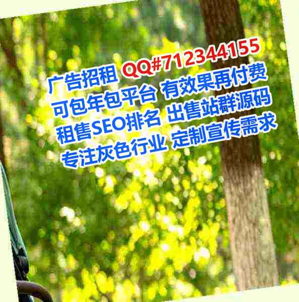 翠屏代怀口腔公司
